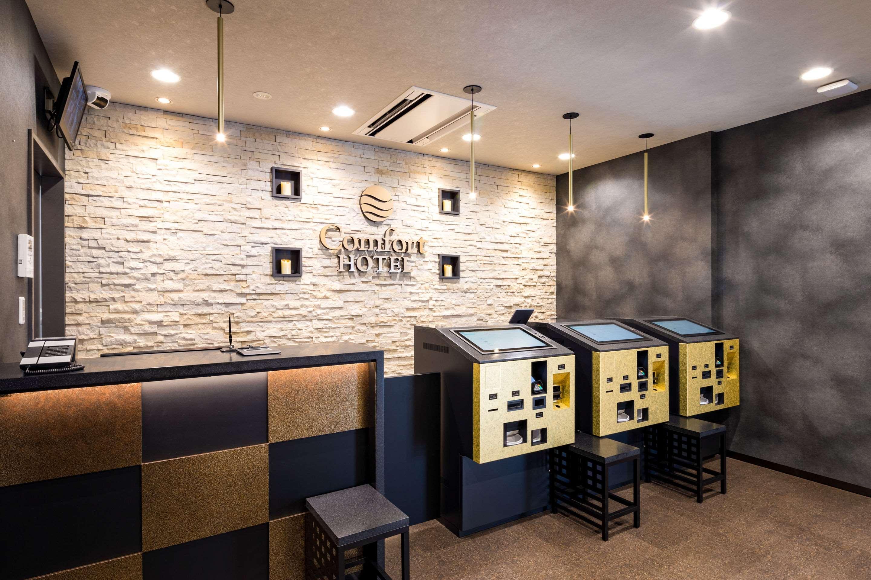 Comfort Hotel Nagoya Shinkansenguchi Extérieur photo