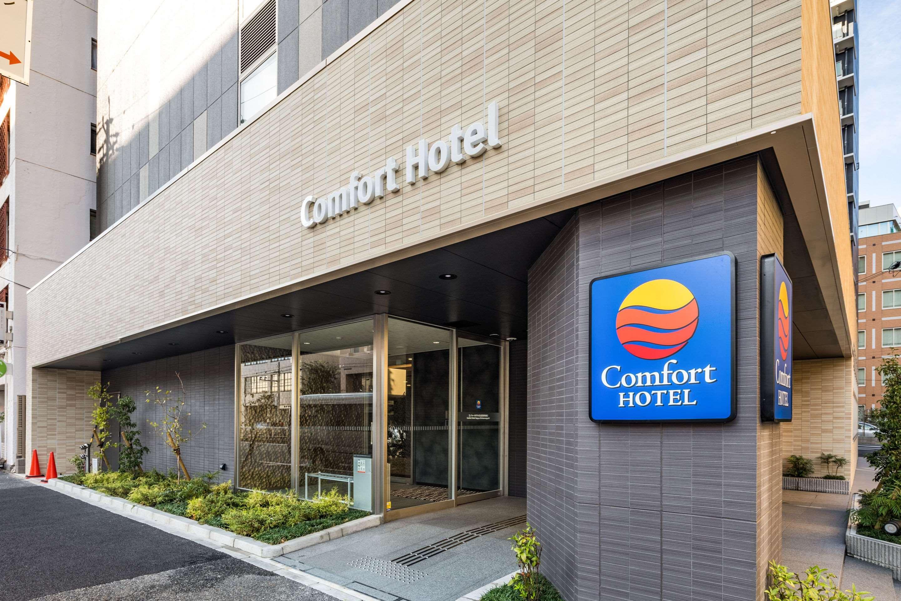 Comfort Hotel Nagoya Shinkansenguchi Extérieur photo